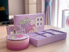 -好利来(七宝领展广场店)