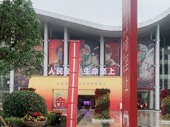 -武汉客厅中国文化博览中心