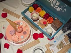 -哈根达斯(太原长风街店)