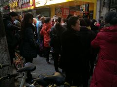 -杨永兴黄陂三鲜(雪松路店)