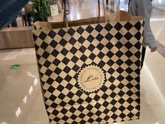 法式松露飞鱼子-Let's Taipei 非常烘焙(太古里店)