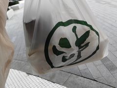 -泸溪河桃酥(江宁太阳城店)