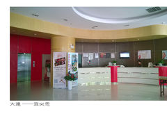 前台-宜必思酒店(大连中山广场店)