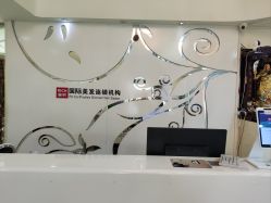 点击看大图 -丽时 Hair Salon