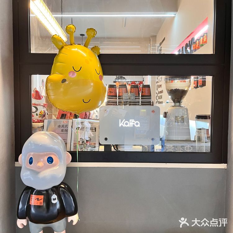 #🐼佩奇姐姐吃广州🐼#
