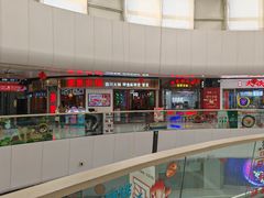 -万达广场(北京槐房店)