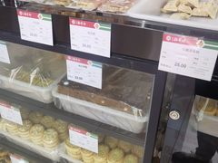 -北京稻香村(通州领展广场店)