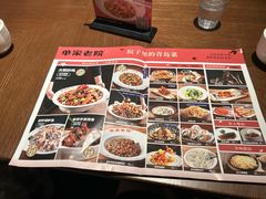 -单家老院·院子里的青岛菜(沙子口店)