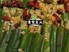 -欢乐牧场海鲜烤肉自助(牡丹园店)