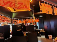 -凯德广场(西城店)