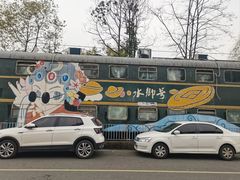 -彭大姐老店黄辣丁(新津店)