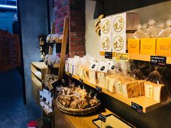 -啊噗吐呦现场烘焙(麦凯乐店)