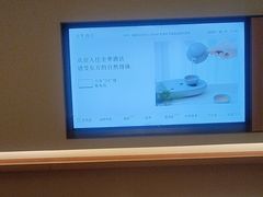 -全季酒店(北京燕莎三元桥店)