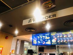 -麦当劳(金桥店)