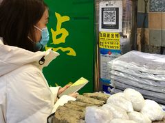 -草庐酒家