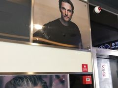 -保利国际影城(万家邻里店)