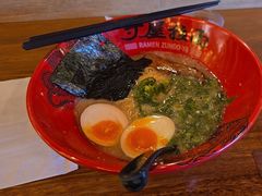 -寸屋拉面(凯德晶萃店)