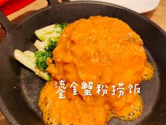 -必胜客(南锣鼓巷店)