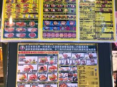 -幸运小丑汉堡(Bay Area本店)