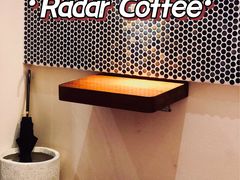 -Radar Coffee(思南路店)