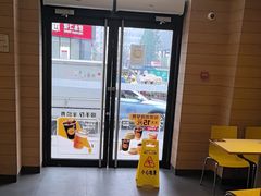 -麦当劳(漳州二路店)