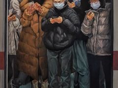 -四川美术学院美术馆