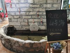 -山与海文化酒店(芙蓉街大明湖店)