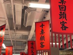 -赵美丽重庆火锅(西安直营总店)