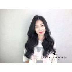 -P.STYLE 派斯造型