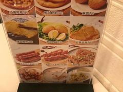 -进哥湖南津市牛肉粉店(下沙店)