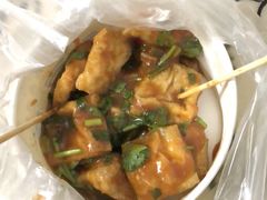 -无声臭豆腐(大井1号店)