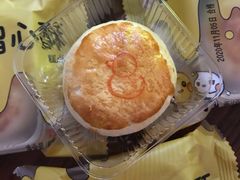 -稻香村金沟河第33营业部