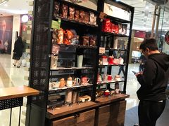 -星巴克(宝山万达店)