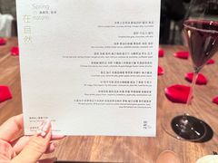 -曲廊院(东四十一条店)