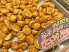 -高一点·徽味酥饼王·黄山烧饼