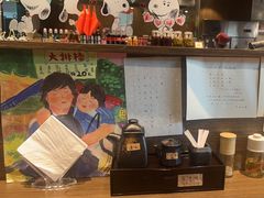 -雷神拉面(财富中心玉米楼店)