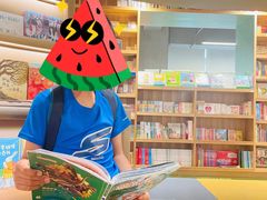 -PAGEONE(北京坊店)