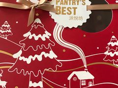 -派悦坊·甜品·蛋糕(日坛店)