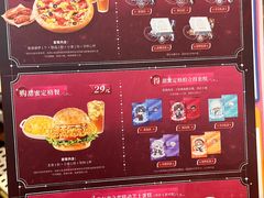-必胜客(嘉兴八佰伴店)