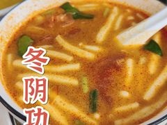 -家利美食店