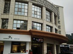 -宝岛甲壳虫KTV(蓝天路店)