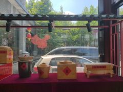 -上庄晋风庄园(上庄店)