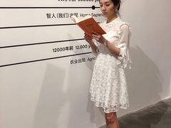 -chi K11艺术空间展览厅