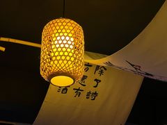 -阿文烧烤(金环路店)