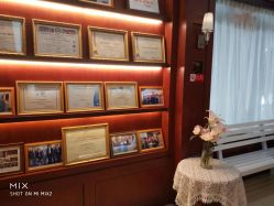 -深圳广和门诊部·整形医疗美容