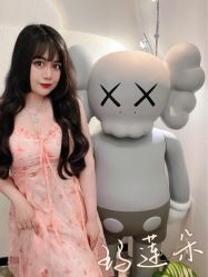 -玛莲朵·海菲秀冰珀科