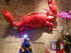 -喜记避风塘炒辣蟹(旗舰店)