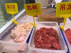 -李记鲜切牛肉自助火锅(紫薇花园店)