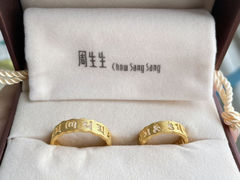 -金鹰购物中心(高新店)