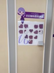 -美莱医疗美容医院